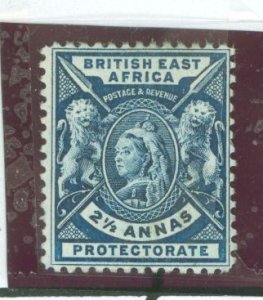 British East Africa #76 Unused Single (Queen)