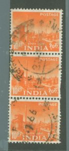 India #271 Used Multiple