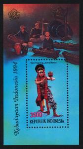 Indonesia 1601 MNH Costume, Dance, Music