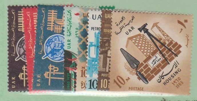 Egypt Scott #665-667,668-669,670-672 Stamp - Mint NH Set