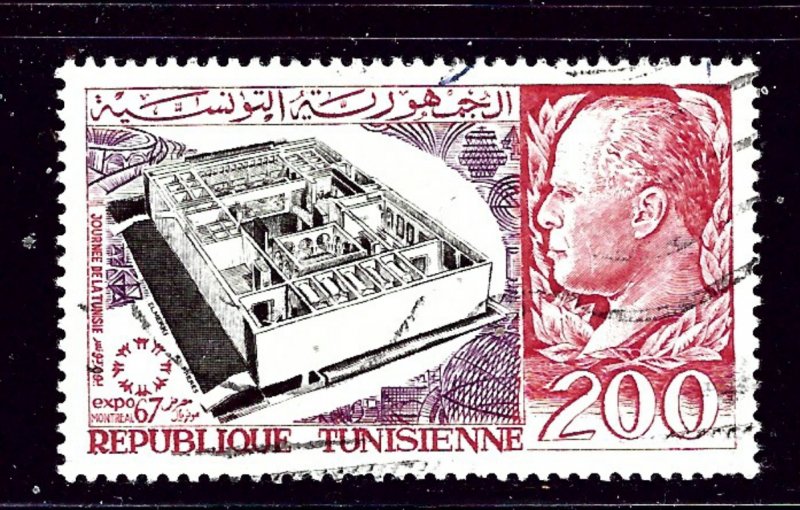 Tunisia 476 Used 1967 issue