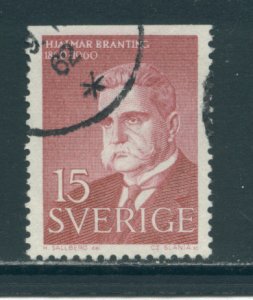 Sweden 566  Used (5)