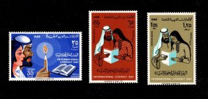 EDSROOM- 5518  United Arab Emirates 40-42 MNH  International Literacy Day 1974