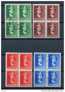 Norway 1939 Sc B11-4 Mi 203-9 Used Block of 4  Queen Maud Cv 160 euro