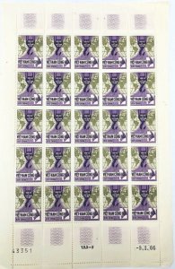 1966 Vintage Viet Nam Cong Hoa Sheet of 25 Stamps Unused Globe World Map 