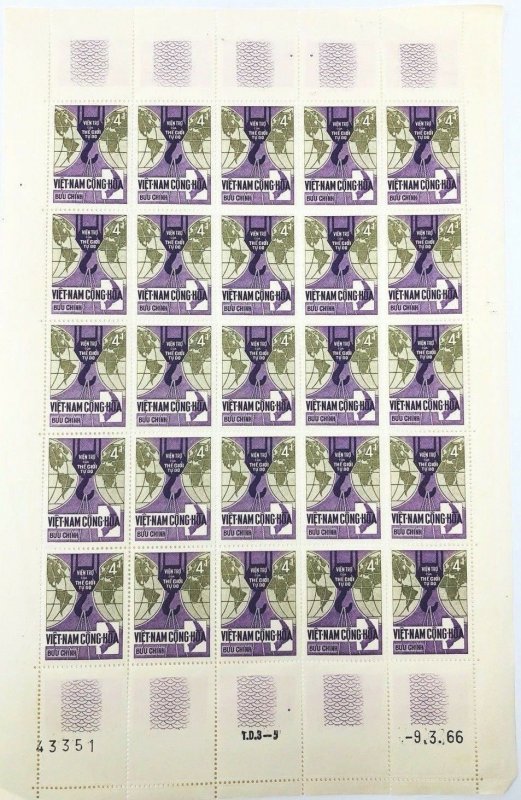 1966 Vintage Viet Nam Cong Hoa Sheet of 25 Stamps Unused Globe World Map 