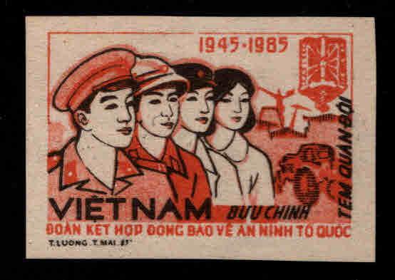 North Viet Nam Scott M41, Michel 46 Imperforate stamp