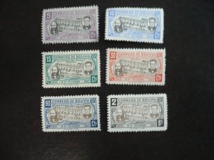 Stamps - Bolivia - Scott# 308-313 - Mint Hinged Set of 6 Stamps