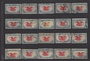 C23 Used Collection OF 63 Stamps Study Group For Color Varities&Shades See Info