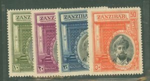 Zanzibar #214-7 Unused Single (Complete Set)