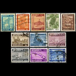 BANGLADESH 1979 - Scott# 165-75 Defins Set of 11 Used