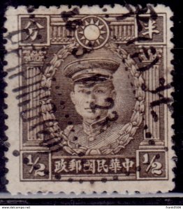 China, 1932, Martyrs Issue, 1/2c, used