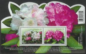 CANADA MINT NH # 2318 (C)