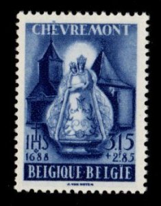Belgium #B453 MNH