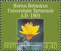 Estonia 2003 200 Ann Botanical Garden of the University of Tartu stamp MNH