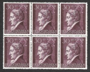 Doyle's_Stamps: MNH Polish German-Occup SemiPost Blocks Set, #NB19** to #NB23**