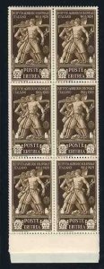 Italian Colonies, Eritrea #B33-37 (Sass.174-78) Cat€420 (for singles), 1930...