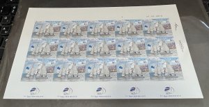 Israel Scott #1821 2010 Sailing Championship Full Imperforate Sheet MNH!!