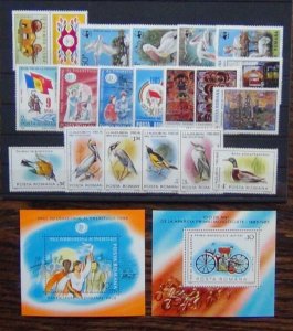 Romania 1984 Stamp Day Animals 1985 Birds Youth Victory Motor Cycle Painting MNH