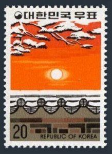 Korea South 1145-, 1145a,MNH. New Year 1979, Lunar Year of Ram. Winter landscape