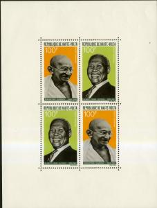 BURKINA FASO C61a MNH S/S SCV $9.00 BIN $5.50 LEADERS