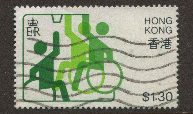 Hong Kong - Scott 406 - General Issue - 1982 - Used - Single $1.30c Stamp