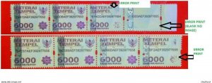 Indonesia Revenue Meterai Materai Errors Print 2018 rare