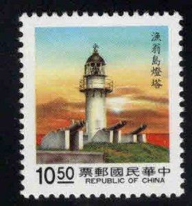 CHINA ROC Taiwan  Scott 2683 MNH** Lighthouse stamp