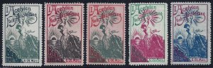 Germany 1898 Berlin Exhibition Expo Set 5 Cinderella Poster Stamps Unused