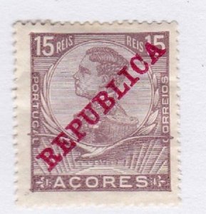 Azores stamp #129, MH