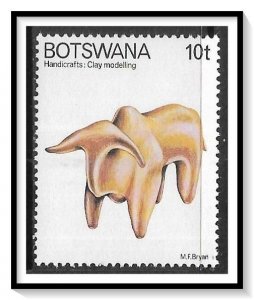 Botswana #231 Handicrafts MNH