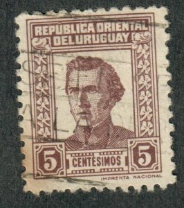 Uruguay #497 used Single