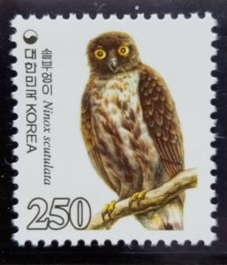 *FREE SHIP Korea Owl 2006 Bird Of Prey Fauna Wildlife (stamp) MNH