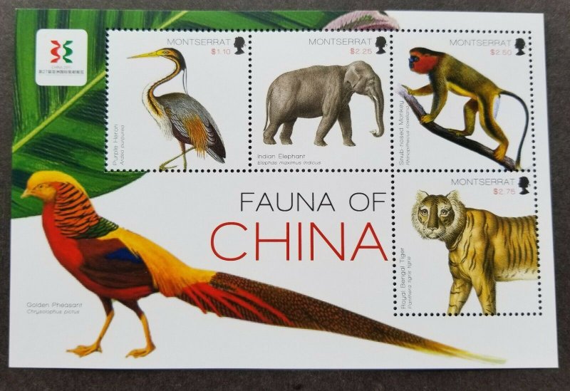 Montserrat Fauna Of China 2011 Pheasant Tiger Monkey Heron Bird Elephant (ms MNH