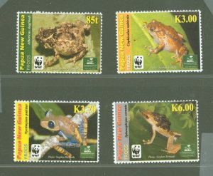 Papua New Guinea #1362-1365  Single (Complete Set) (Fauna) (Wwf)