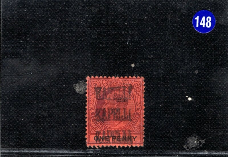 Nigeria LAGOS KEVII Stamp 1d Unusual *KAPELLI* Kpelle? Postmark Used BLUE148