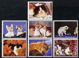 MORDOVIA - 2001 - Dom Cats - Perf 7v Set - Mint Never Hinged - Private Issue