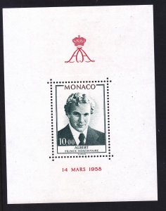 Monaco 1166 MNH OG 1979 Prince Albert 21st Birthday Souvenir Sheet