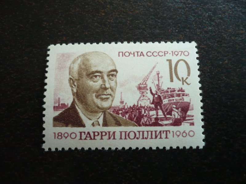 Stamps - Russia - Scott# 3810 - Mint Never Hinged Set of 1 Stamp