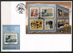 SIERRA LEONE 2016 JAPANESE  PAINTINGS  SHEET FIRST DAY COVER