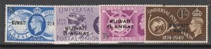 KUWAIT #89-92 MINT NEVER HINGED COMPLETE