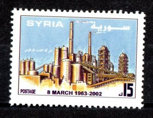 2002 - Syria - The 39th Anniversary of March Revolution - Cement factory MNH**