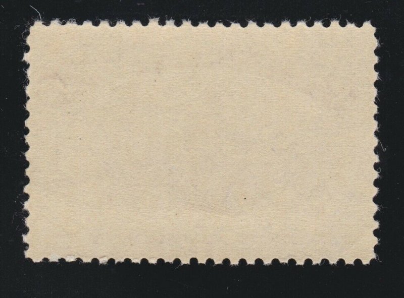 US 231 2c Columbian Exposition Mint Broken Hat Variety Fine OG NH SCV $160