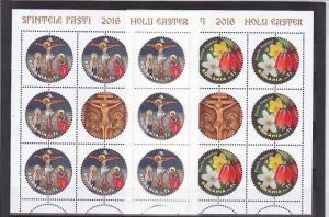 ROMANIA 2016 STAMPS Easter MS MNH Christianity religion cross Jesus blocks