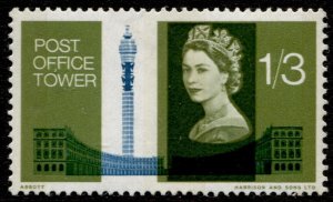 GB Stamps #439 MINT OG NH Post Office Tower London