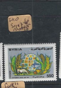 SYRIA   (P0202B)  FAO       SG 1826     MNH