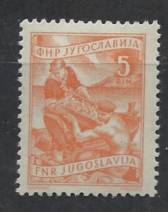 YUGOSLAVIA SC# 380 F-VF MNH 1953