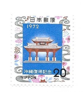 Japan 1972 - MNH - Scott #1114 *