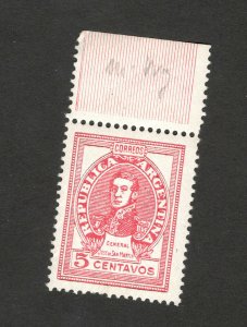 ARGENTINA-MNH STAMP-SAN MARTIN