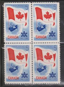 CANADA Scott # 453 M NO GUM - Canadian Flag Centennial Issue Block Of 4
